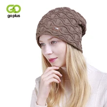 GOPLUS 2019 Spring Winter Knitted Hat Women Fashion Flocking Brand Hat For Girl Hip Hop Skullies Beanies Cotton Warm Caps Female GOPLUS 2019 Spring Winter Knitted Hat Women Fashion Flocking Brand Hat For Girl Hip Hop Skullies Beanies Cotton Warm Caps Female