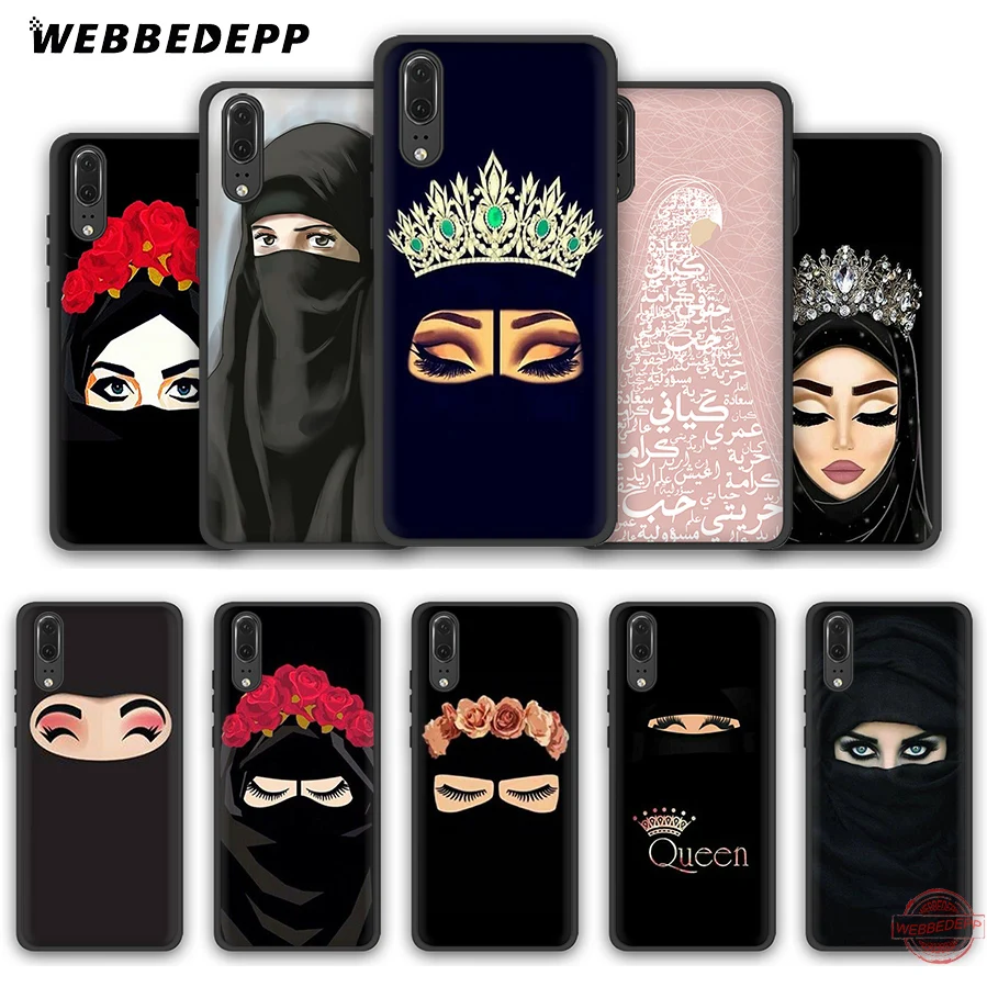

WEBBEDEPP Woman In Hijab Face Muslim Islamic Gril Eyes Soft Case for Huawei P8 P9 P10 P20 P30 Lite Pro P Smart Y6 Y7 Y9 2019