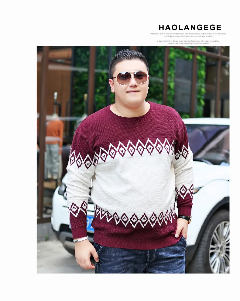 Большие размеры 2XL-7XL(бюст 146 см) Большие размеры Мужские Молодежные Цвет соответствующие вязаная одежда человек Повседневный свитер осень Круглый воротник трикотаж