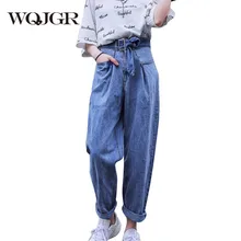 WQJGR Модные новинки летние джинсы для женщин в стиле бойфренд с высокой талией синие джинсы для женщин полная длина