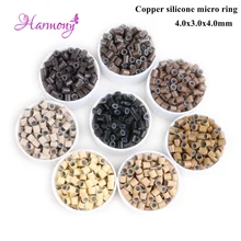 

Harmony Plus Hair 1000pcs 4.0*3.0*4.0mm Plate edge Copper Tube COPPER SILICONE Beads Micro Ring for Hair Extension Tools