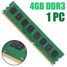 Двухканальный Профессиональный 4 Гб PC3-10600 DDR3 1333 МГц 240Pin 4G Оперативная память для настольных компьютеров AMD ПК Память DIMM Оперативная память