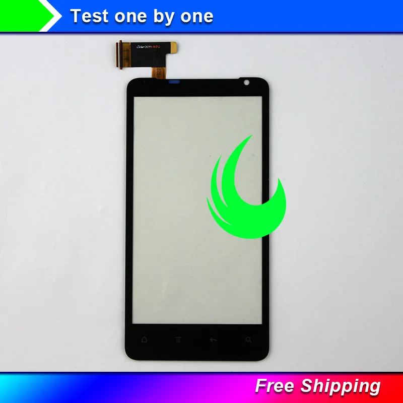 htc g19 tp-1