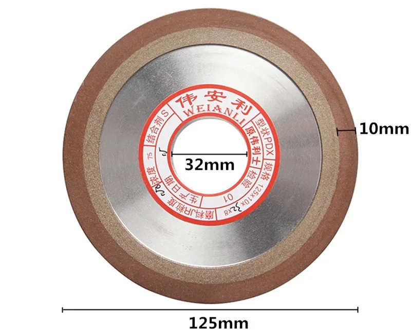 Алмазное Колесо Шлифовальный Диск зерно тонкость резки гальванизированная пила Blade125* 10*32*8 мм роторный инструмент 1 шт