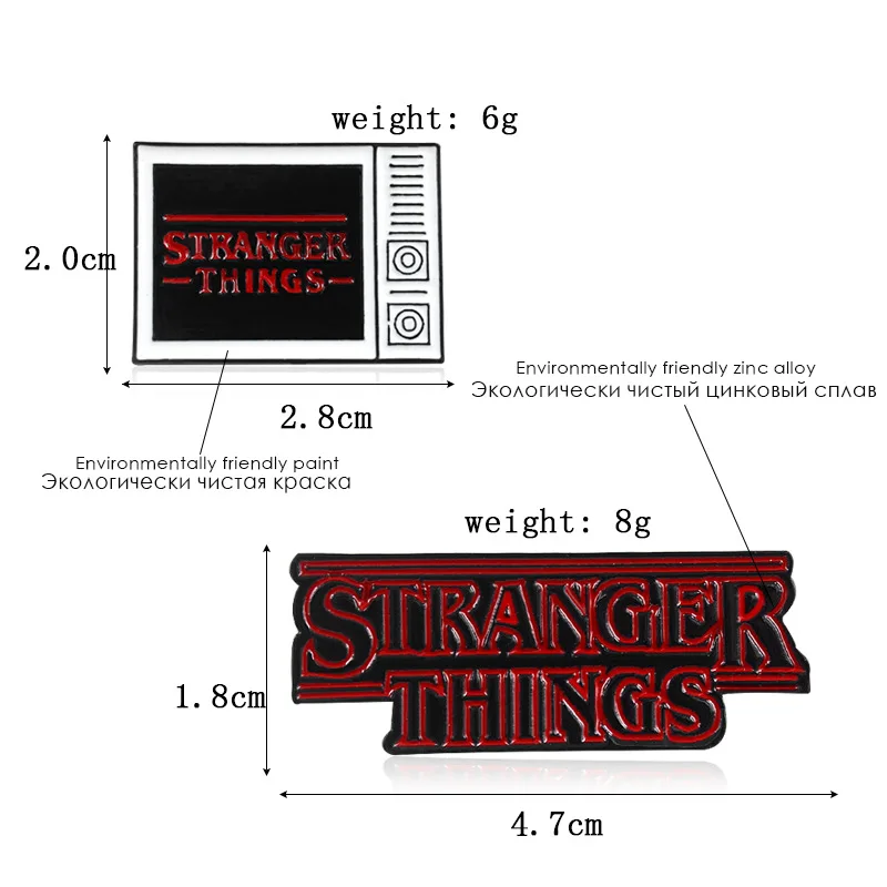 Мультфильм странные вещи Броши для женщин мужчин ТВ 11 рюкзак сумка эмалированная булавка джинсовые куртки воротник значок шпильки кнопка