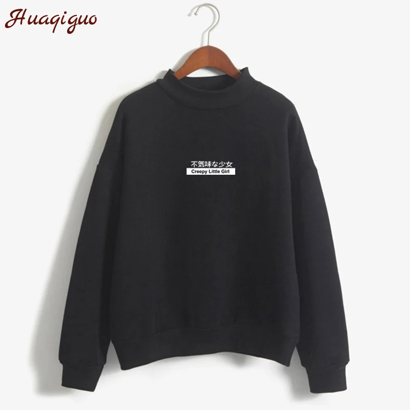 جديد أزياء الخريف طويلة الأكمام إلكتروني زحف فتاة المطبوعة الصوف السميك الشتاء البلوز المرأة هوديس moletom feminino جديد أزياء الخريف طويلة الأكمام إلكتروني زحف فتاة المطبوعة الصوف السميك الشتاء البلوز المرأة هوديس moletom feminino