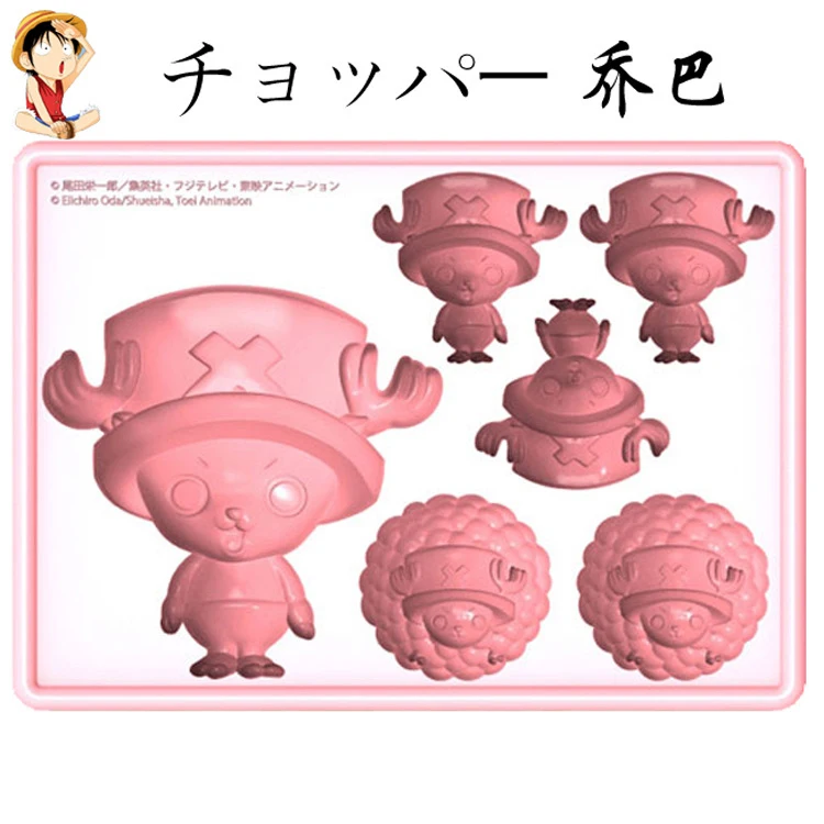 

[Qiao Ba] One Piece 3D stereoscopic silicone ice tray model Soap mold silicone ice cube mold