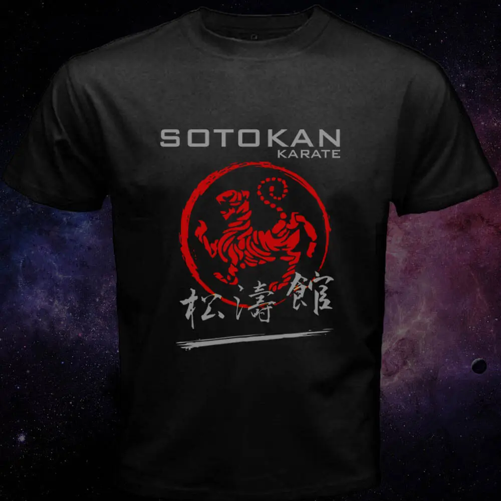Shotokan Karate Tiger Logo Kanji боевые искусства самооборона ММА черная новая мужская