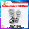 1PC ER20 collets 1mm-13mm High Precision 0.008mm accuracy ER20 Spring Collet Suitable for ER Collet Chuck Holder ► Photo 1/4