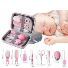 8 шт./компл. набор средств по уходу за грудным ребенком для новорожденных, переносные детские комплекты для здоровья, аппаратные средства, маникюрный термометр для волос, инструмент для ухода за ногтями