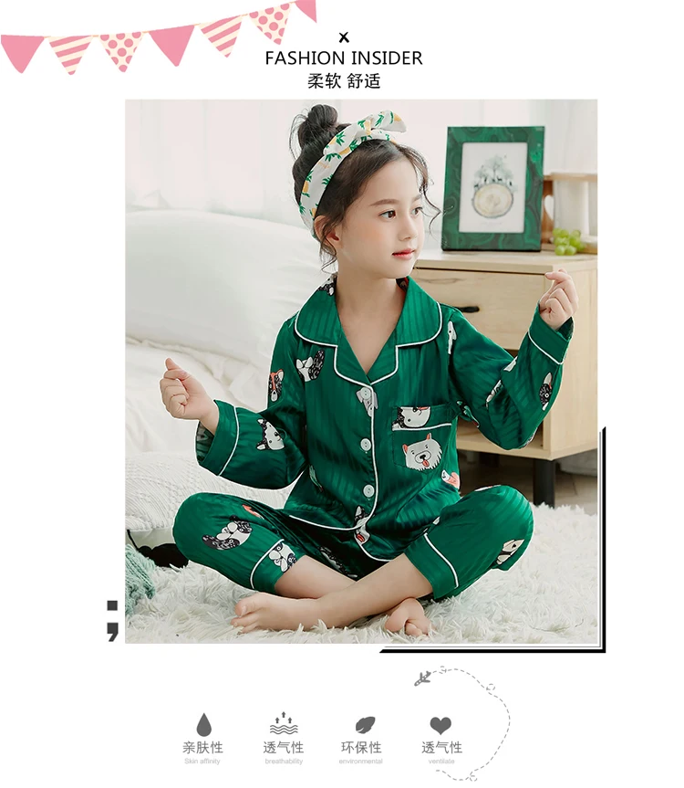 Girls Pajamas Autumn Winter Long Sleeve Children's Sleepwear Set Silk Pajamas Suit Pyjamas Sets for Kids Tracksuit Set