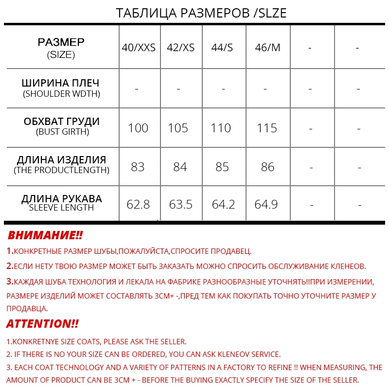 Thick Warm Fur rabbit fur coat winter women real fur rex rabbit jacket Fashion style rex rabbit coat Down jacket style