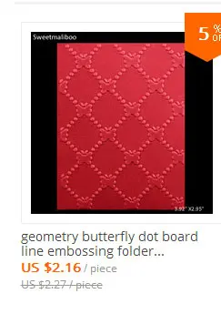 Geometry-Embossing-Folder_01