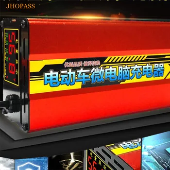 

LCD display 48V 20AH 60V 20AH 72V 20AH smart lead acid battery charger for E-bike input voltage 220V chagrer