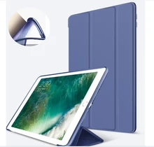Agradable de cuerpo completo protector de la cubierta elegante para apple ipad mini 4 caso delgado del tirón magnético PU funda de cuero tpu de silicona suave cubierta