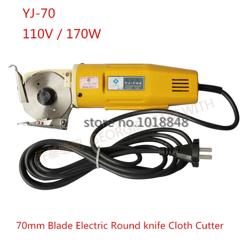 

1PC YJ-70,70mm Blade Electric Round Knife Cloth Cutter Fabric Cutting Machine 110V Round Knife Cutting Machine