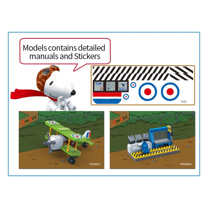 BanBao 7522 Snoopy IP арахис фигурка ВВС база Воздушный самолет Строительные блоки DIY