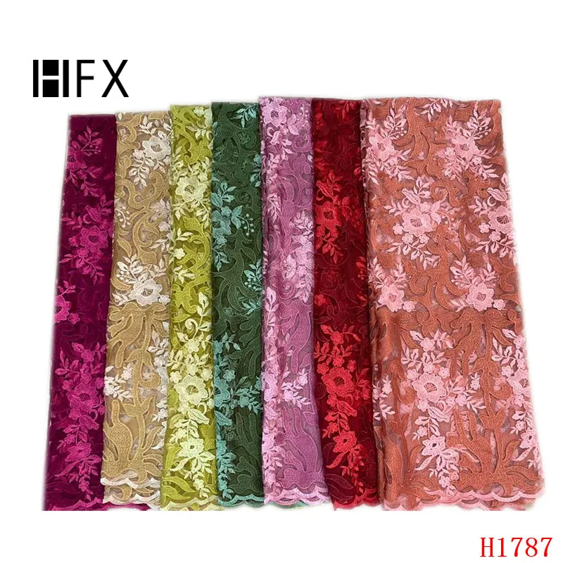 H1787 (8)