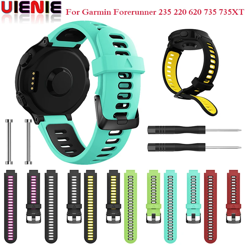 garmin 735xt watch strap