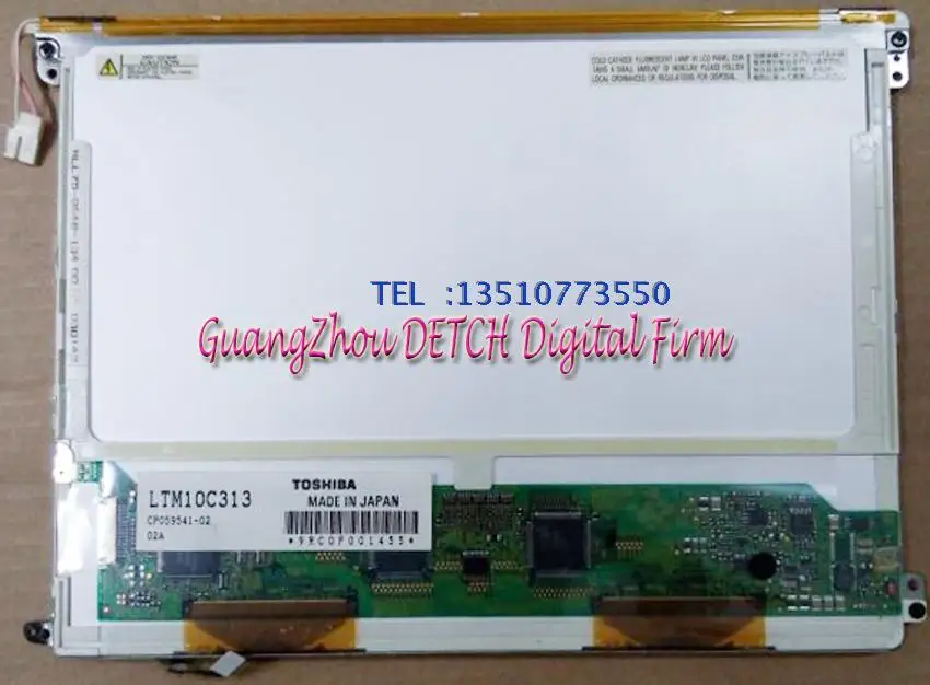 15.6 a-Si TFT-LCDPanel for LG Display PC Parts Unlimited LP156WH4 D1 TL