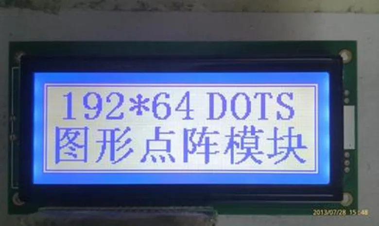 

19264A with no font library KS0108 19264LCD blue screen 5V/3V 19264-5-2 20PIN