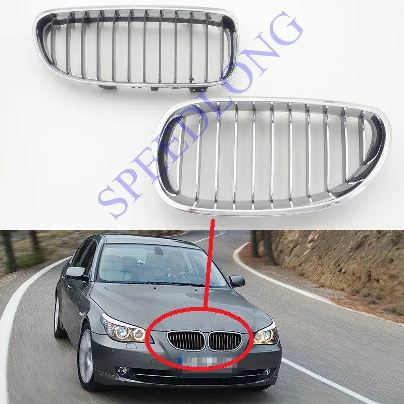 

2 Pcs/Pair RH and LH half electroplate front upper grills grilles insert for 2008-2010 BMW 5 Series E60 New Model