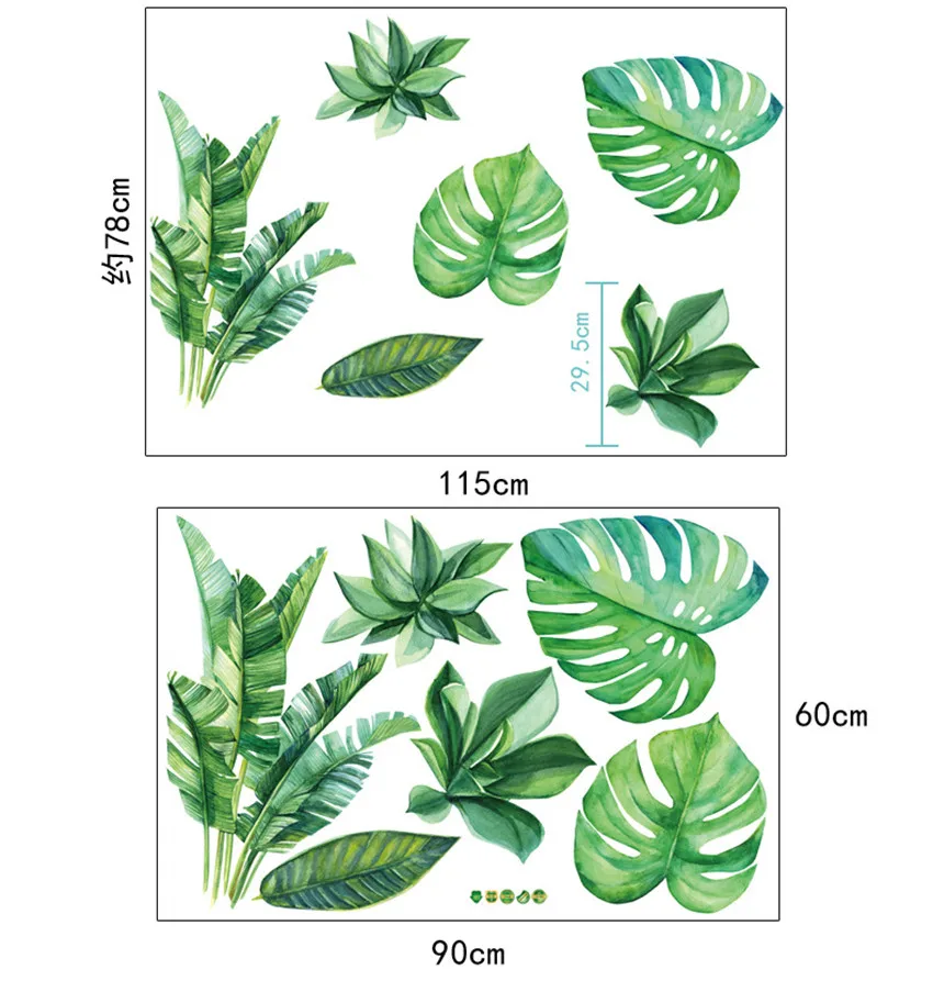 Банановые листья книги по искусству винил наклейки для дома, комнаты декор наклейки на стену Наклейка Гостиная Спальня Ванная комната Кухня Декор