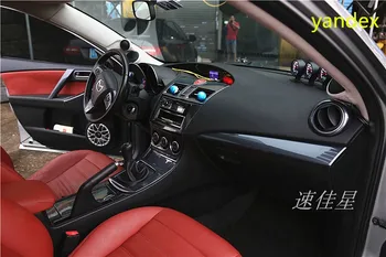 

Yandex Mahogany style carbon fiber style peach wood style interior personality Interior Decorative for Mazda 3