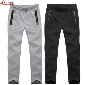 Men`s Workout Fitness Pants