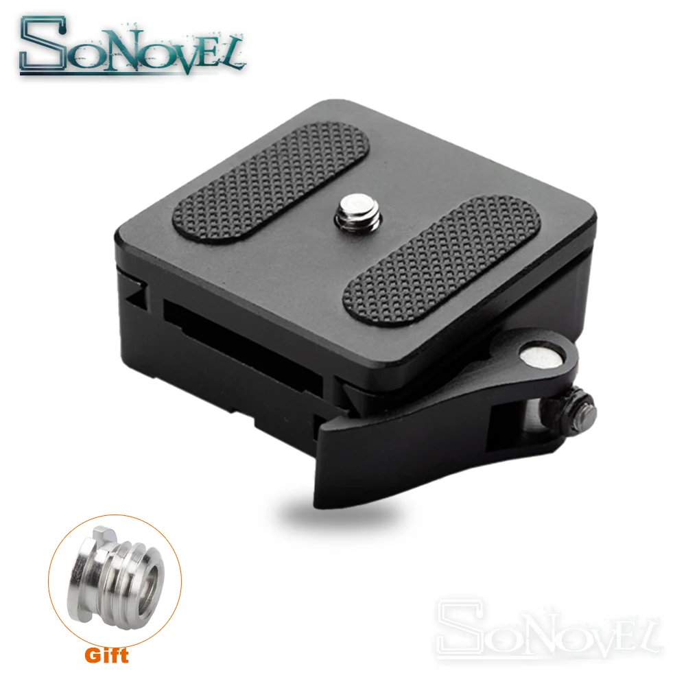 

P50 Aluminum Quick Release Clamp 50mm fit RRS Gitzo ARCA SWISS 3/8" Ball Head QR plate Tripod Monopod for Nikon Canon Sony