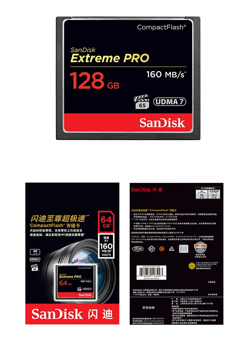 SANDISK EXTREME PRO COMPACTFLASH карта памяти 32 Гб 64 Гб 128 ГБ CF карта до 160 МБ/с./с. Скорость чтения для богатых 4 к и Full HD видео