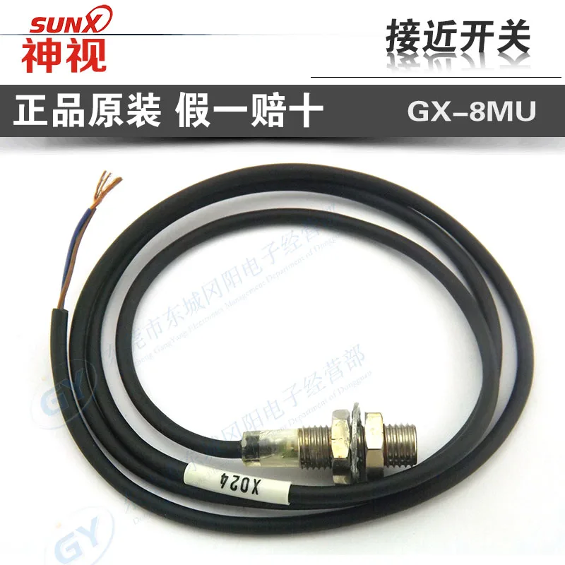 

Selling authentic original Japan / / * - inductive proximity switch GX - 8 mu