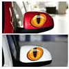 Exterior Accessories