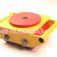 6T транспорт наземного танка грузовик переключения погрузочно-разгрузочное оборудование поворотный стол небольшой танк крупного рогатого скота Перевозчик грузовой инструмент для корзины