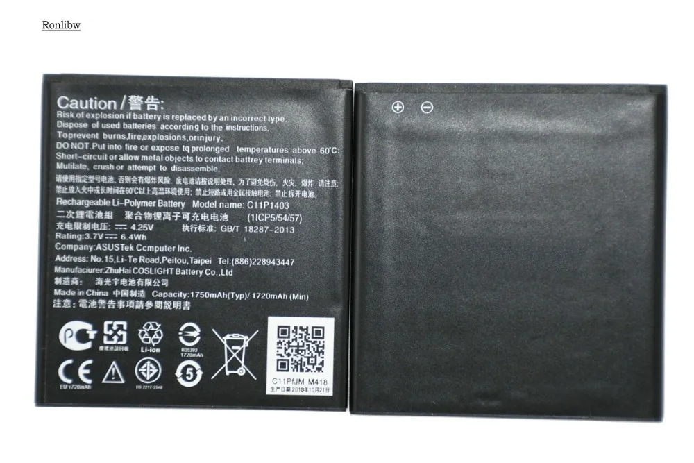 Аккумулятор Ronlibw C11P1403 для смартфонов Asus ZenFone4.5 ZenFone 4 5 A450|Аккумуляторы мобильных
