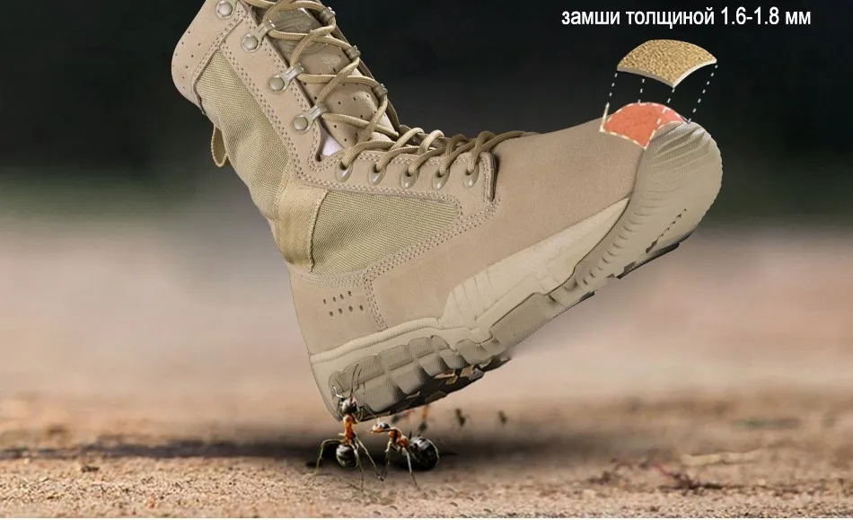 FREE SOLDIER тактические износостойкие воздухопроницаемые горные ботинки “Бронетанк”, со средней высотой берца Локальная