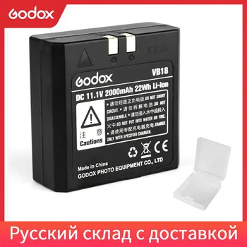 

Godox V860 V850 Speedlite Li-ion Battery VB18 DC 11.1V 2000mAh 22Wh Lithium-ion