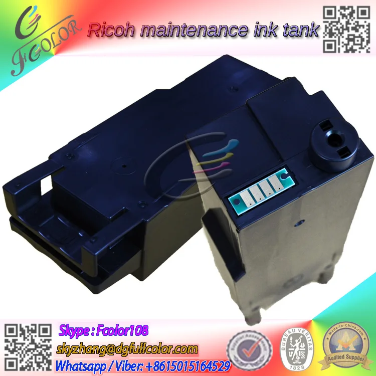 Ricoh ink box 1