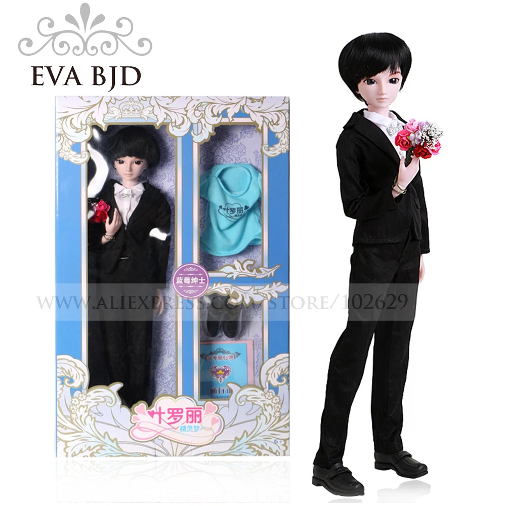 

1/3 BJD Doll 60cm 19 jointed dolls Prince Boy Men Male dolls ( Free Eyes + Hair + Makeup + Clothes + Shoes )  EVA BJD DA001-10