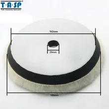 TASP 180 мм шерсть полировальный коврик полировочные колеса для автомобиля полировщик