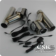 2," 63 мм двойной электрический выключатель глушителя Cutoff дамп обход клапан комплект беспроводного управления Лер/переключатель управления