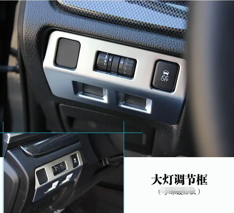 Интерьер! Для Subaru Forester 2013 2014 ABS Chrome лампы фар кнопка включения обложки отделкой