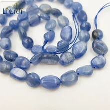 Lii Ji натуральный камень кошачий глаз Кианит неправильной формы DIY ювелирных изделий браслет или ожерелье около 39 см