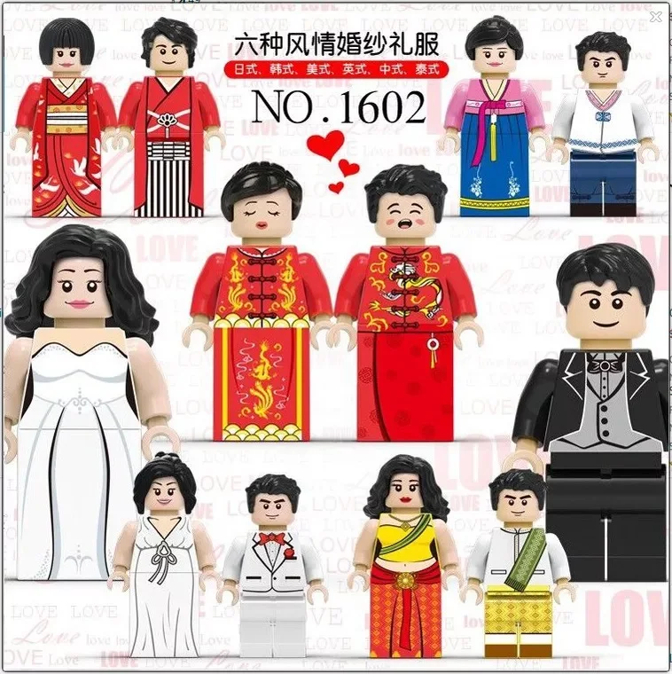 

6 style wedding dresses minifigs compatible with Legoe small particle building blocks, splicing toys, toys for children