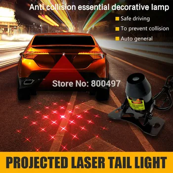 Automobile Car Laser Fog Light Rear Anti-Collision Driving Safety Signal Warning Lamp Braking Parking Warning Light