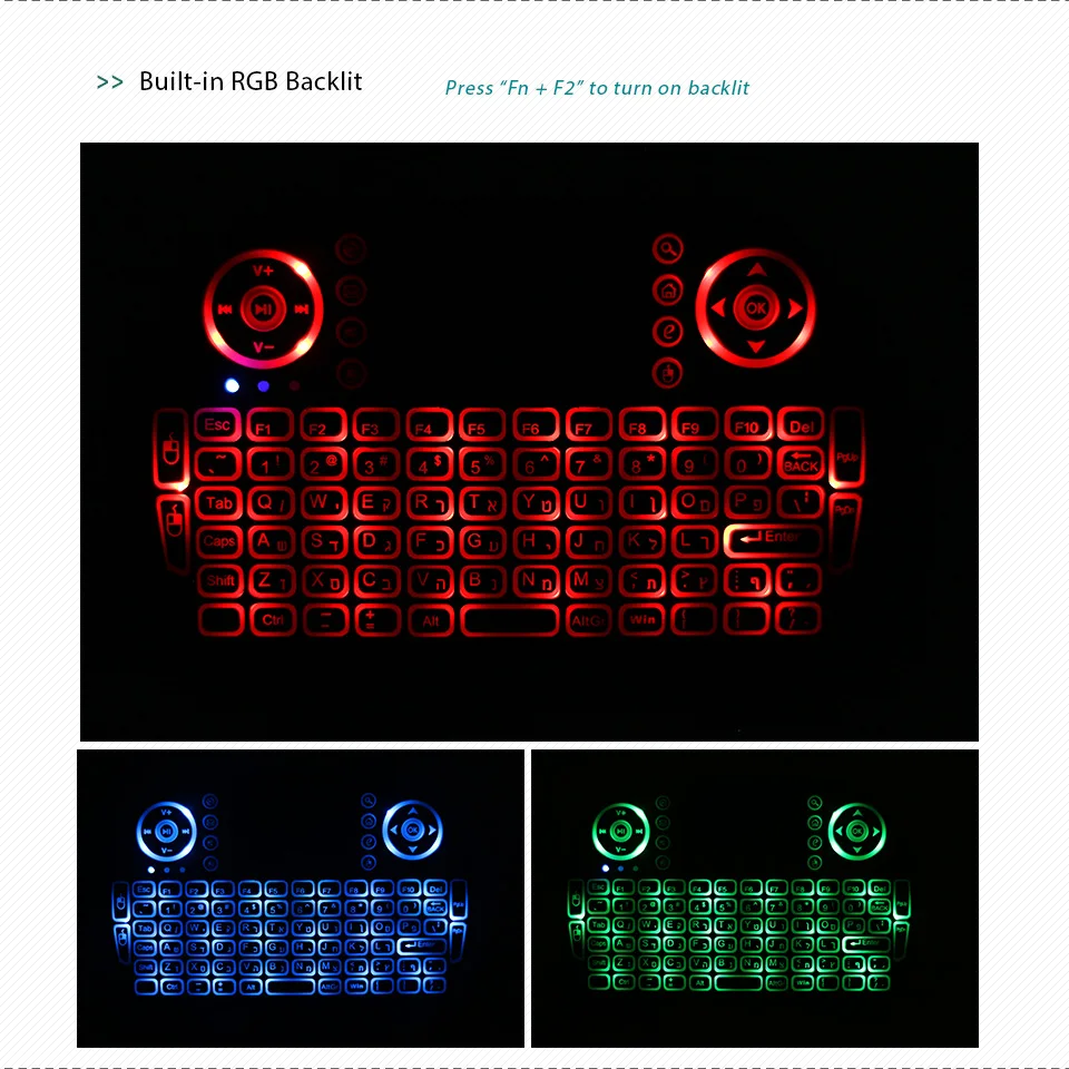 i8-Air-Mouse-RGB-Backlit-Hebrew_03