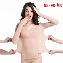 Отличная одежда больших размеров для влюбленных бархатные танцевальные футболки женские и мужские высокие эластичные толстые теплые чулки Топы 5 цветов