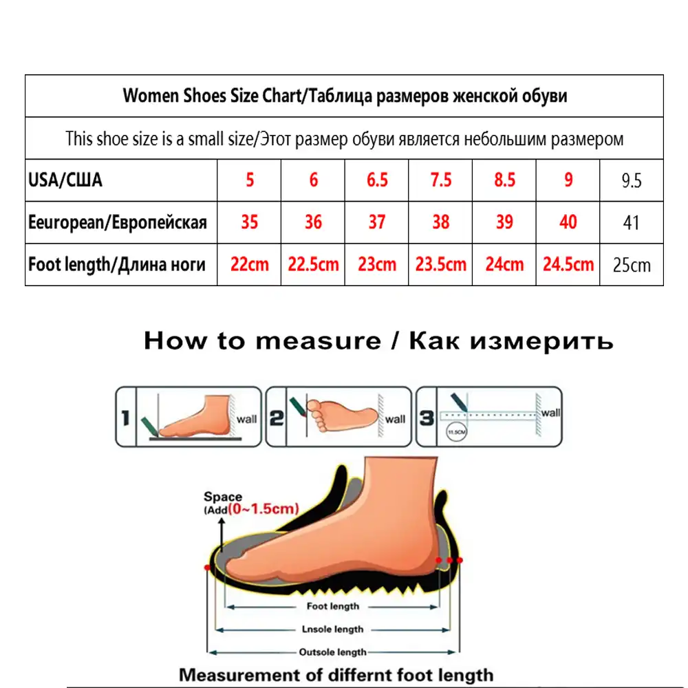 Women Sneaker Size Chart