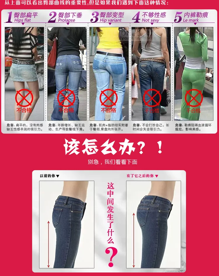 women slimming body shaper 