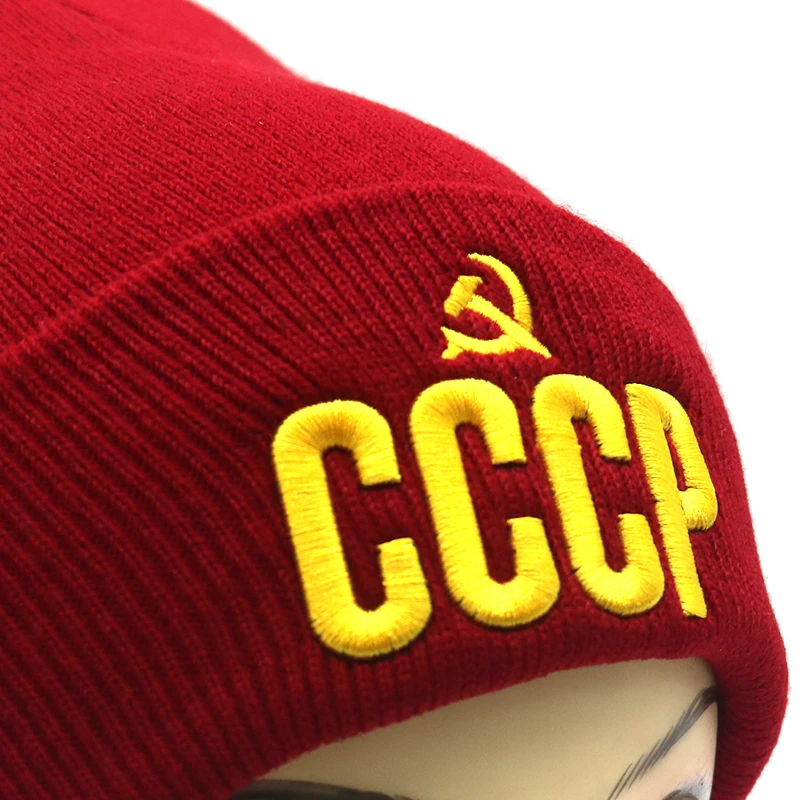 Новинка, CCCP, СССР, 3D вышивка, вязаная шапочка, кепка, гибкий хлопок, Повседневные шапки, женские модные шапочки, мужские зимние теплые шапки